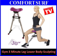 Gym 3 Minute Leg - The Revolutionary Lower Body-Sculpting Machine that Reshapes your Lower Body!